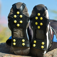 户外简易十齿防滑冰爪雪地冰钓雪爪鞋钉登山儿童成人防摔冰抓鞋套