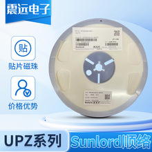 늸�혽jԭ�b�NƬ�������@������늸� SWPA/WPN/MWSA/WPN/SPH