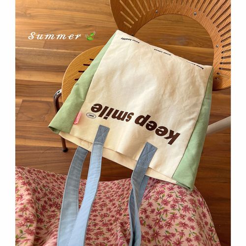 Summer Macaron Color-blocked Canvas Bag Lightweight Breathable Instagram-style Versatile Large Capacity Shoulder Bag Fresh and Trendy Handbag