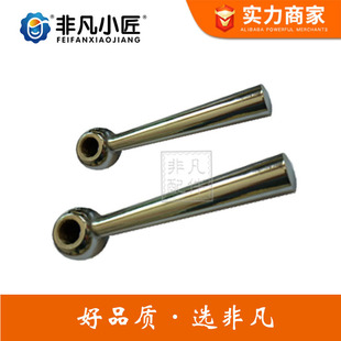 �����F���ֱ�JB/T7270.7-94BM16*125BM12*100�F�ֱ���t �F���ֱ�