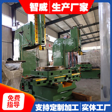 �崲B50100�S��ֱ�N �r����� ���m�б���
