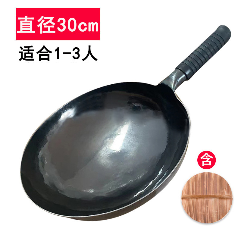 30cm 수제 100,000 망치질 고대 검은 냄비 + 뚜껑