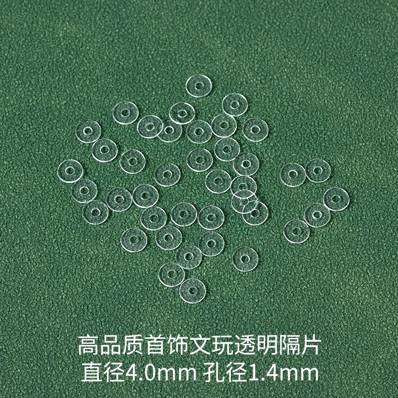 涛透明手串シリカゲルスペーサー部品超薄型水晶ステルスプラスチック隔珠文遊びスペーサー