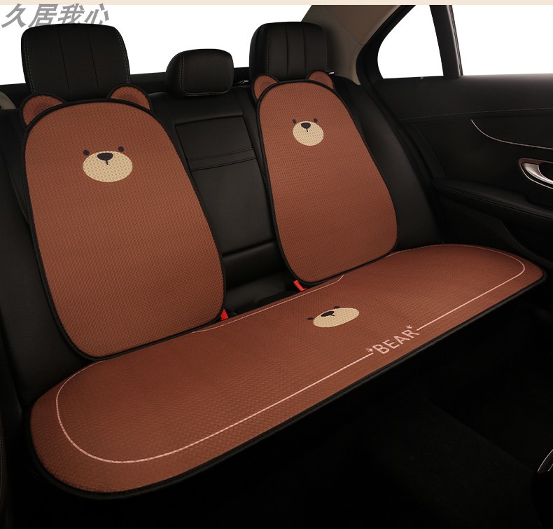 2025 new car seat cushion four seasons universal seat cover seat cover car cute car goddess high-end summer