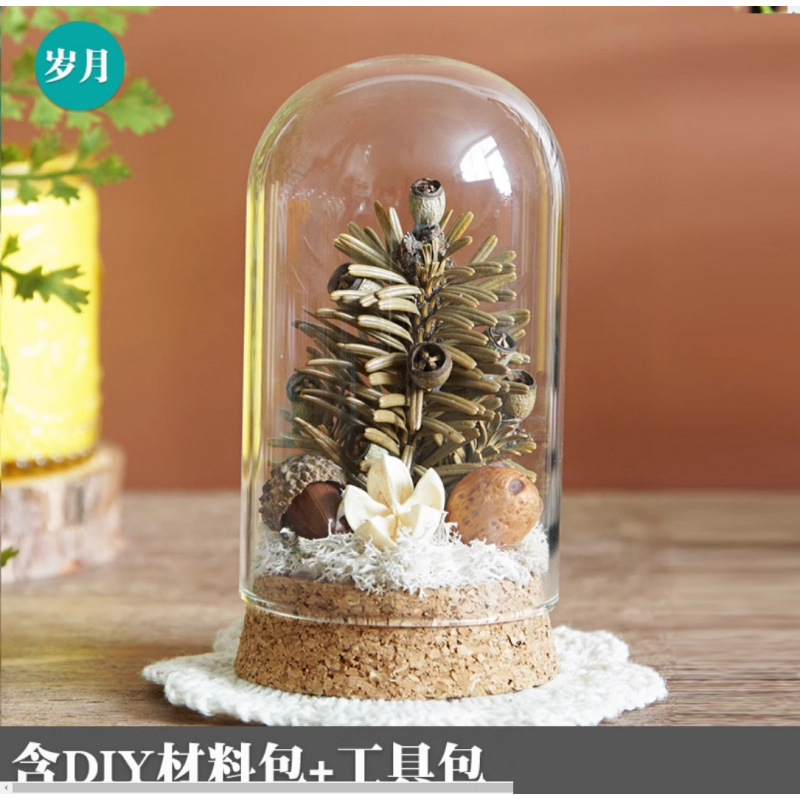 K611 - Años (herramienta de entrega de paquetes de materiales)