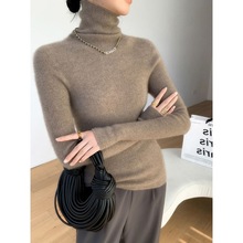 秋冬季堆堆领针织衫女内搭打底衫上衣高领修身毛衣百搭秋冬新款