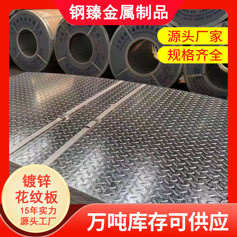 3b2138b7652bd7e574689cbdc88ac0