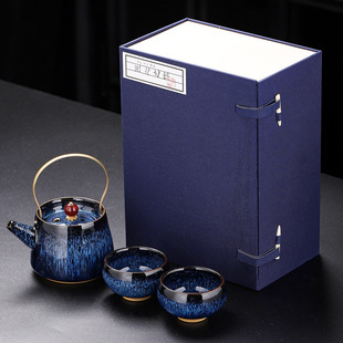 Travel Tea Set Quick Cup One Pot Two Cups Ceramic Kung Fu Set Kiln-Turned Handle Pot Tea Gift Wholesale Portable