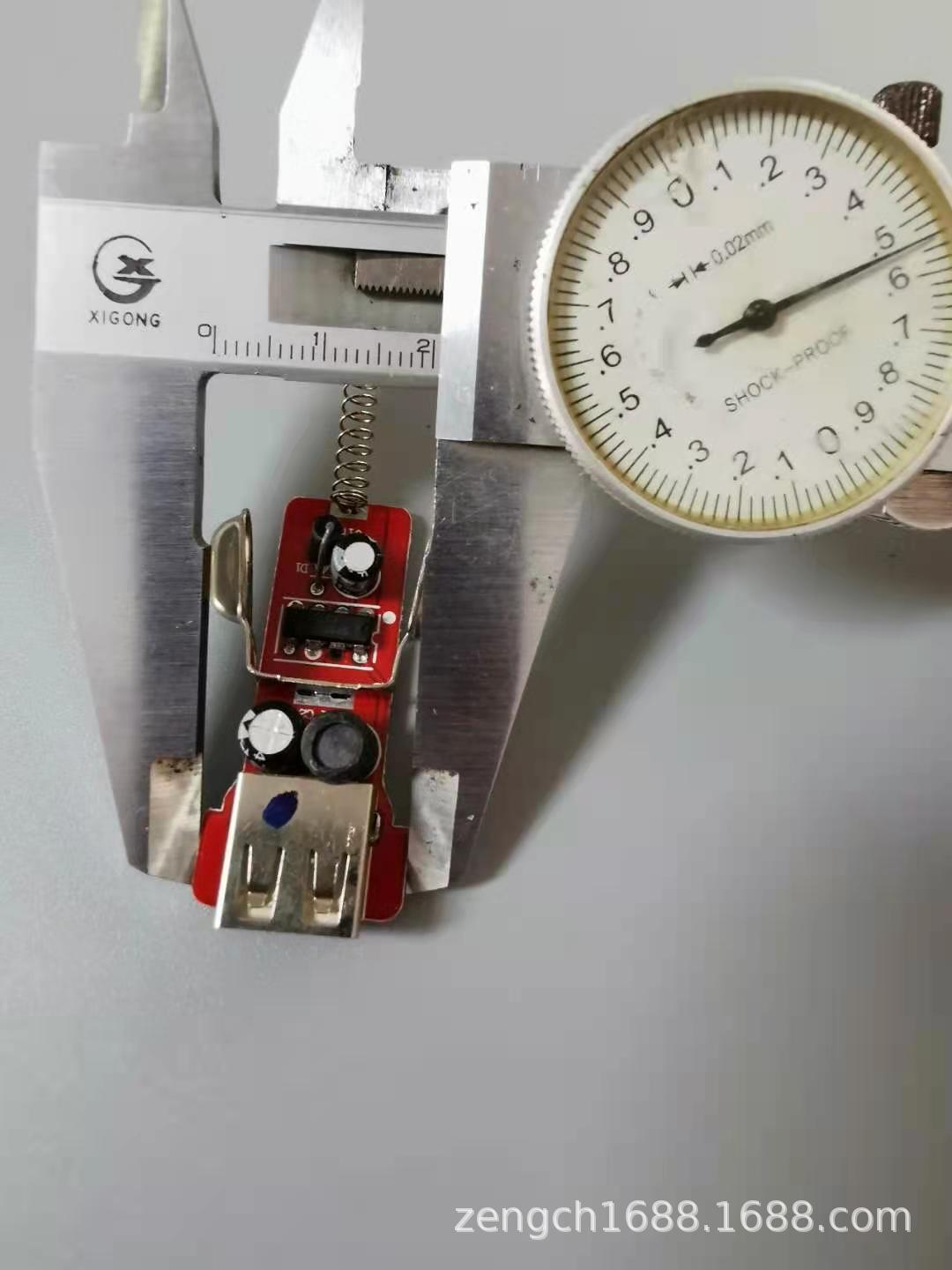 微信图片_202104230832053