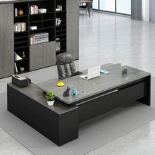 办公桌简约现代经理桌子办公室家具大班台总裁主管桌椅老板桌组合