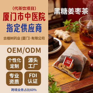 ���Sֱ�N���ǽ��������l�t�����z���ǲ������b���lһ�����l