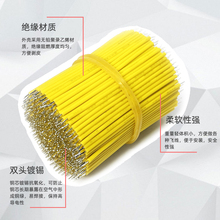 �p�^��aܛ�~��18/20/22/24/26/28AWG�����w��������ӌ����B�Ӿ�