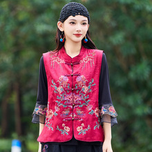 民族风女装马甲2025新款立领盘扣提花缎面重工刺绣花显瘦马夹外套
