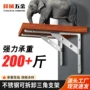 三角五金不锈钢托架