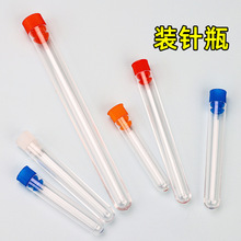 ���L͸���ܷ�ƿ����͸���b�ƿԇ�ܼ��Ͳ�ֿp�x��������ռ{ƿ