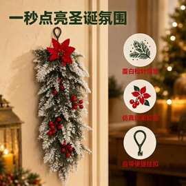 圣诞倒挂树装饰红浆果一品红仿真绿植壁挂花节日场景布置圣诞藤条