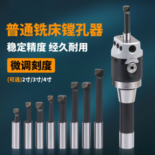 ������ͨ㊴��M�� R8�M����MT/BTֱ��NT�M�׵�2��3��΢�{�M�����b
