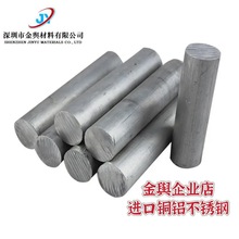 ��Ӳ��5083�X�Ͻ���� �M��AL5083�X��� �ߏ��������X���X��