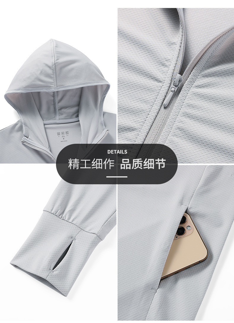 pinoer.com-790_07.jpg O1CN01IcwTR11pliD5Zv0oC_!!2219823755401-0-cib.jpg