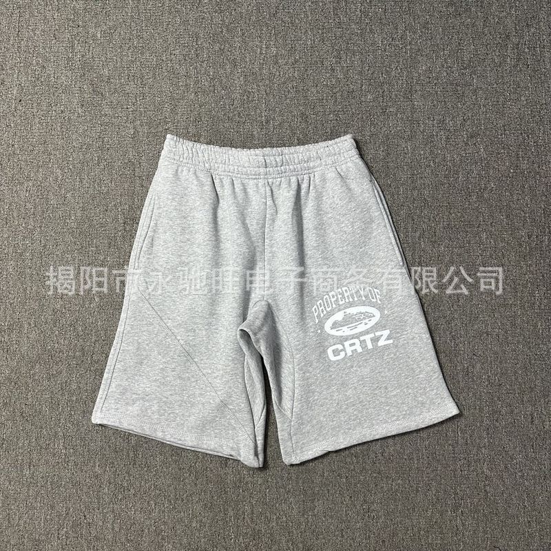 Corteiz Alcatraz Sweat Shorts Logo Grey