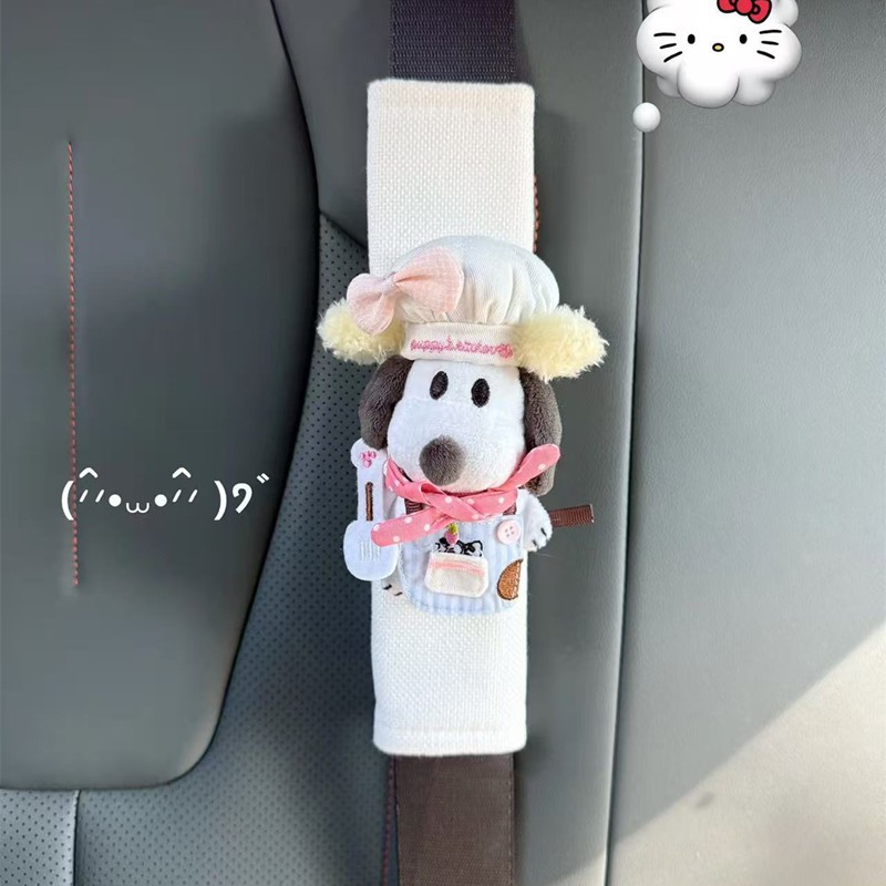 Snoopy Cute Puppy Car Decoration Seatbelt Shoulder Pad Plush Toy New Car Essentials Cross-Border Souvenir
