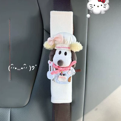 Seat belt shoulder pad, Puppy Car Decoration Seatbelt