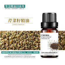 �۲��Ѿ����۲��� �η������ջ��o�w  ����ԭ�����l 10ml�Ø�