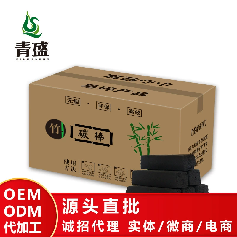 Механизм древесного угля угольный уголь барбекю углерод высокотемпературный бамбуковый уголь Отопление уголь для барбекю древесный уголь оптом фруктовый уголь