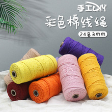 ��ɫ���Kdiy�ֹ��޾��K������̺�K�����b��K���K�ּ������K��3mm