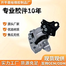 mSlәCC_z׃C_zz|֧܉| 12306-F0060