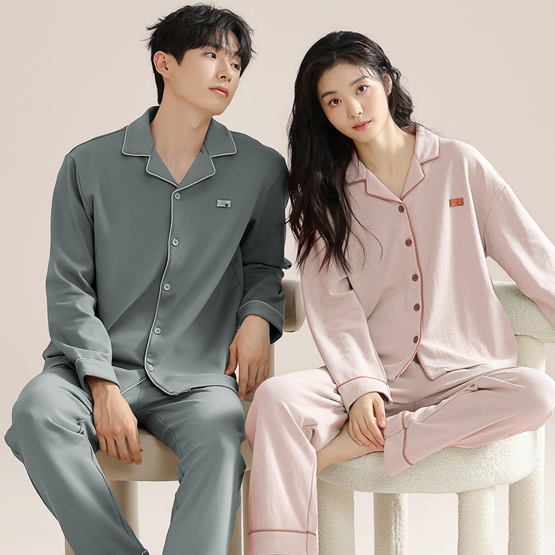 커플 잠옷 봄과 가을 새로운 긴팔 단색 남녀 면 느슨한 플러스 사이즈 면 카디건 홈 의류 세트