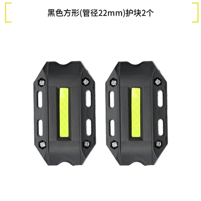 Motorcycle Bumper Anti-Collision Block, Motorcycle Safety Supplies - 2-black-square-protective-blocks-22mm-diameter