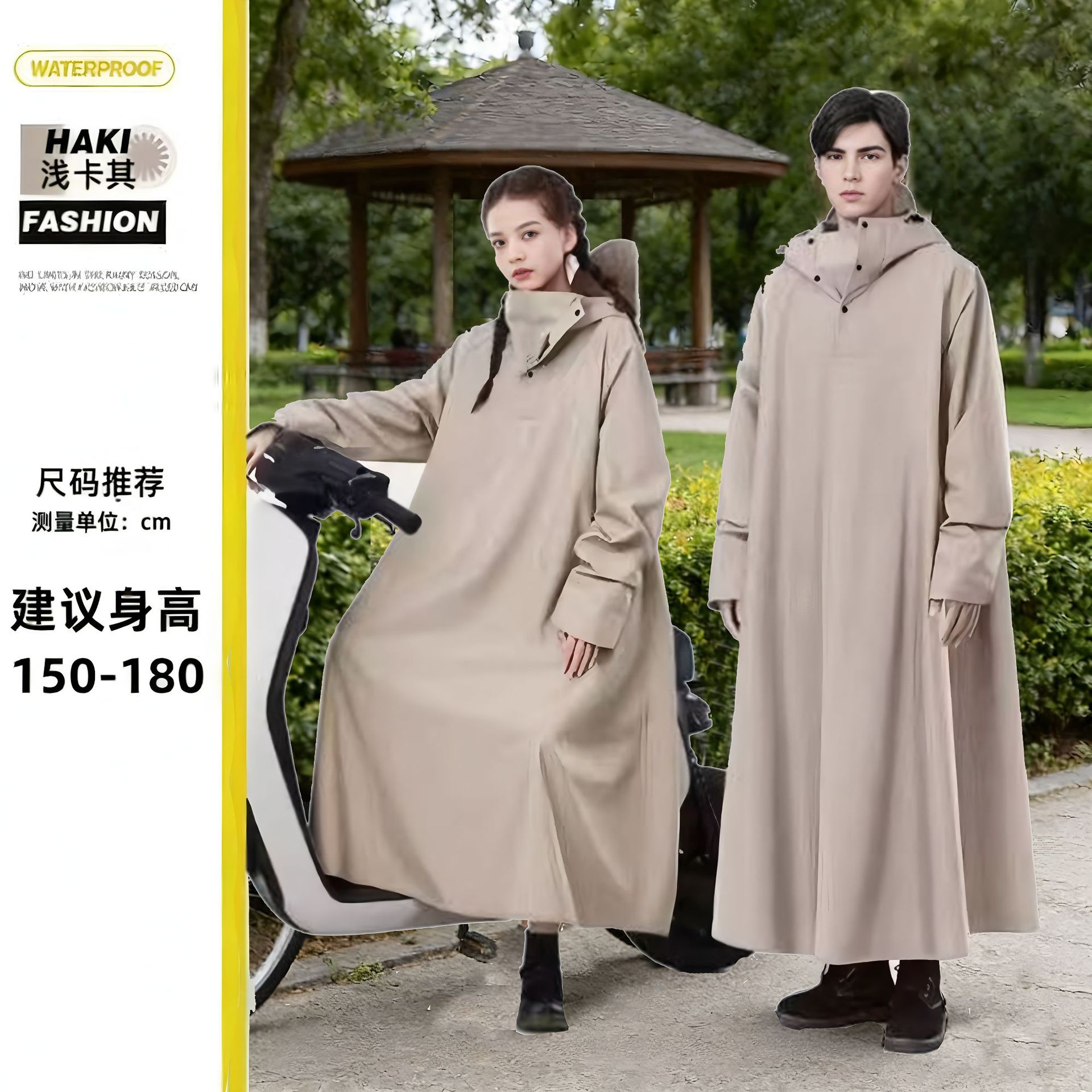 Poncho Impermeable con Mangas para Ciclismo de Tela Oxford Reflectante para Motocicleta image 18