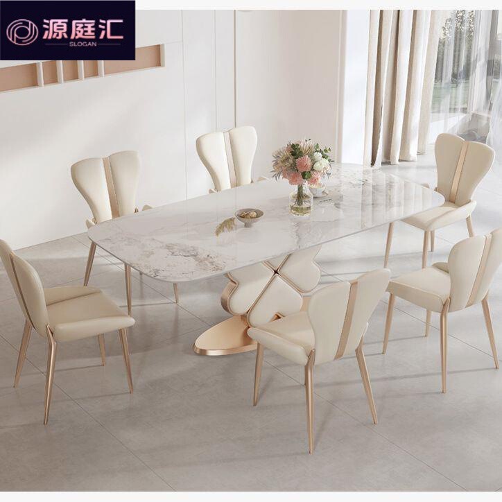 Light luxury slate dining table, Nordic cream style, high aesthetic value, suitable for small homes, high-end rectangular internet-famous dining table