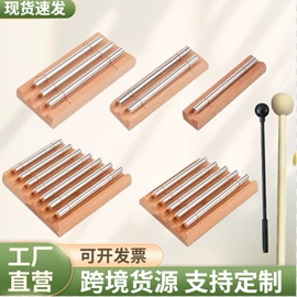 儿童乐器;打击类乐器