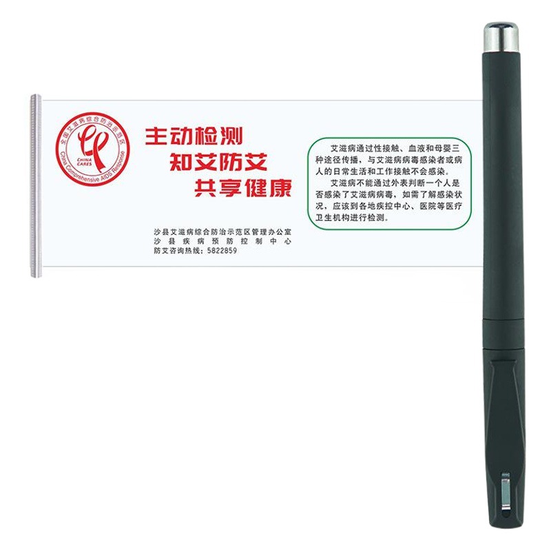 Gel Pen publicidad personalizada impresión LOGO teléfono móvil titular pantalla táctil código QR papel de dibujo publicidad pluma de agua promoción