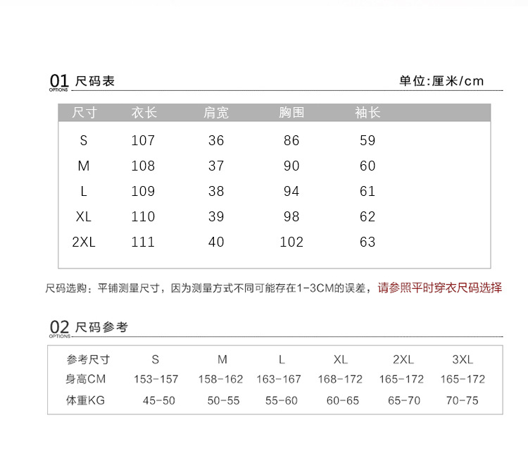 2023年秋季新款收腰显瘦V领碎花裙子女装中长款a字百搭时尚连衣裙详情5