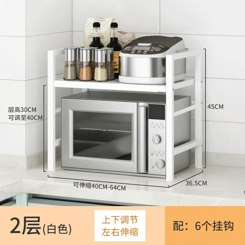 BH0D Хиньjiang упаковка кухонного стола поверхность многослойная полка настольное хранение хранение хранение шкаф внутреннее разделение приправа
