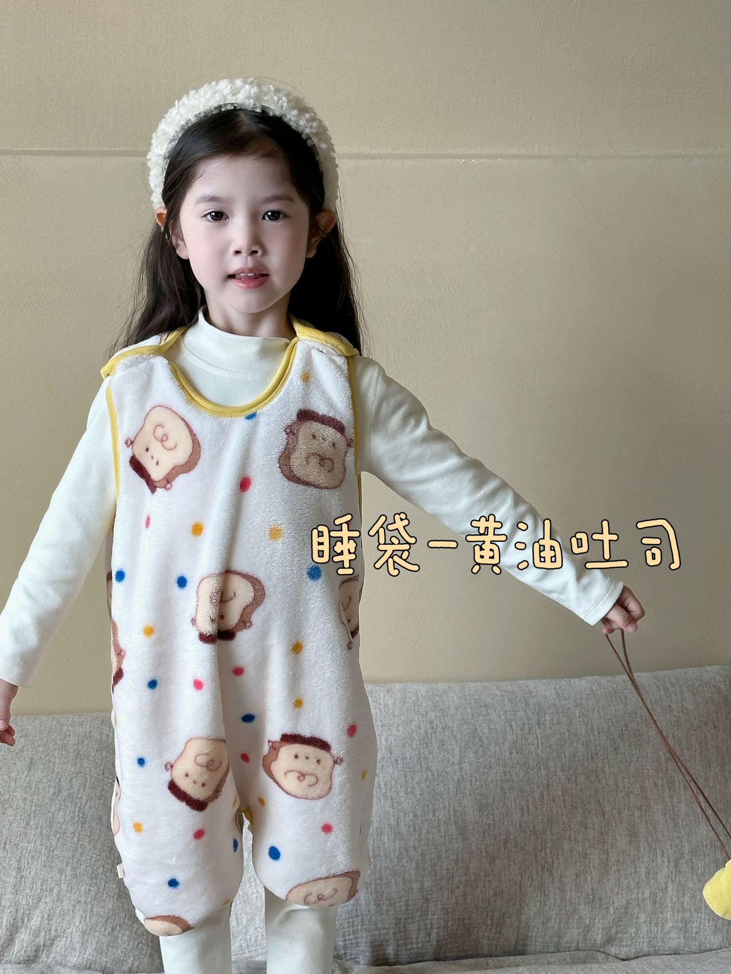 Спальный мешок-нож-тост