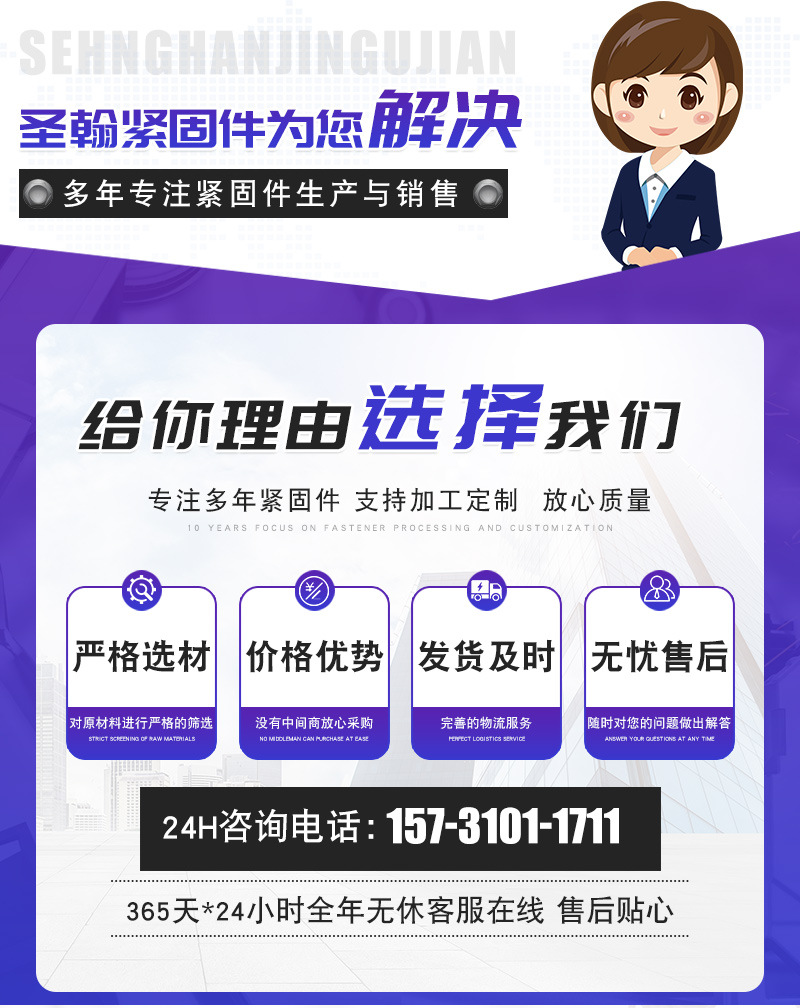 详情_01
