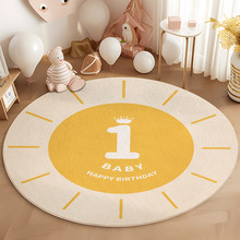 һ�q�����ܚqץ�ܵ�̺��ͯ�����ЈA�ε؉|��������|���ղ�����Ʒ