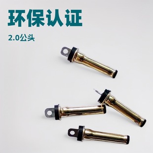 ����2.0僽��^2.0.*0.6*13.2�{�����C��늲��^僽���