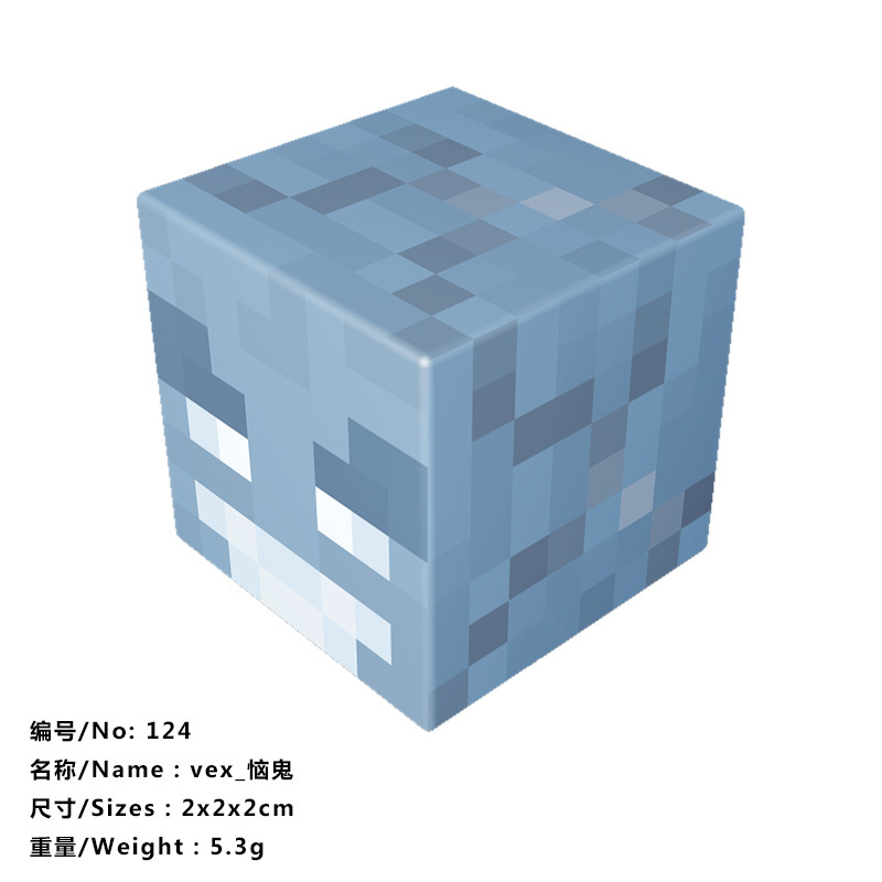 124-Fantasma irritado