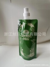 ������yˮ��ˮ����������� ��֭���Һ�wţ�����ԭ�{������b