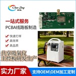共享吸氧仪主控板小型吸氧机控制板家用吸氧仪电路板设计生产厂家