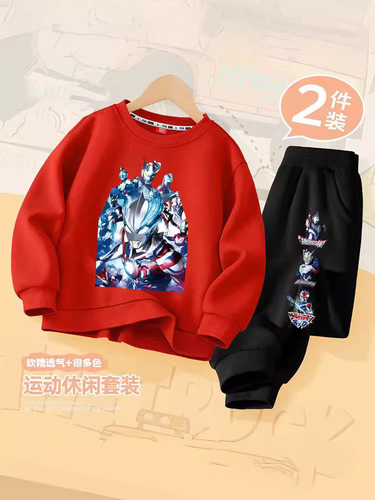 2025 Altman Boys' Spring/Fall Suit: Stylish & Cool Sports Outfit for Kids—Trendy Sweatsuits and Pants for Toddlers and Young Children