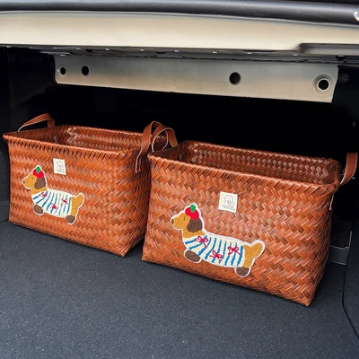 trunk folding storage box: Car storage bag/box