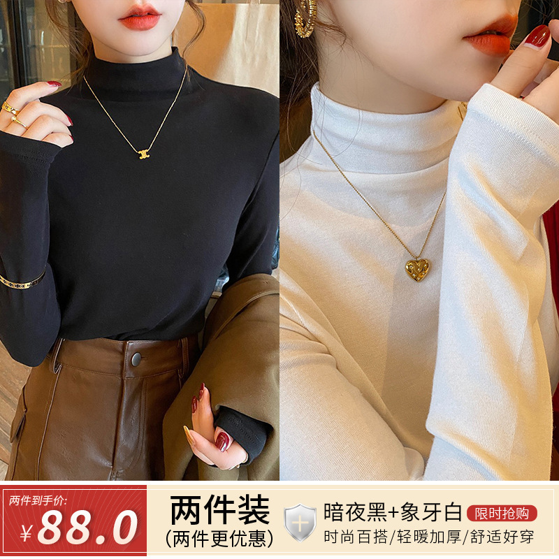 打底衫女装内搭加绒2025新款黑色半高领可外穿秋冬季灰色中领上衣|undefined