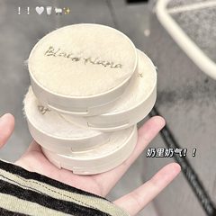ブラックNANA新商品猫趣味柔らかい霧単色頬紅少女心自然白裸化粧学生修容紅