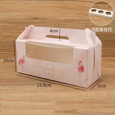 Caja de cupcake portátil cupcake transparente ventana pequeña taza de pastel de la tarde té tarta caja de embalaje de postre